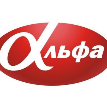Медицинский центр Альфа фото 3
