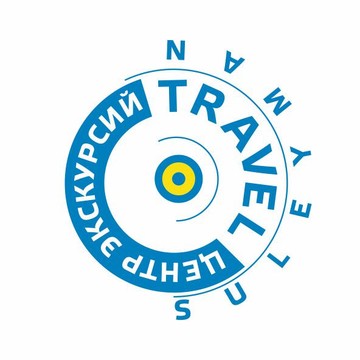 Центр Экскурсий Suleyman Travel фото 1