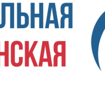 Региональная медицинская служба фото 1