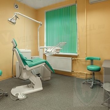Стоматологическая клиника ДенталСтудио фото 3
