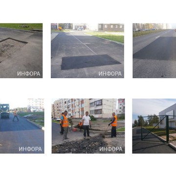 ИНФОРА - строительство дорог фото 1