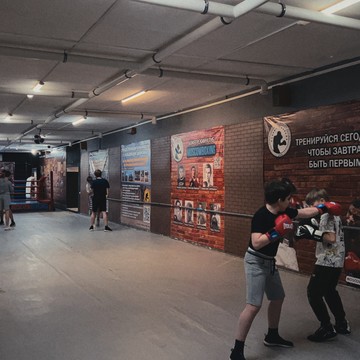 Клуб бокса Moscowboxing - Зал на Ленинском фото 3