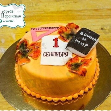 Студия тортов Александра Перетягина фото 2