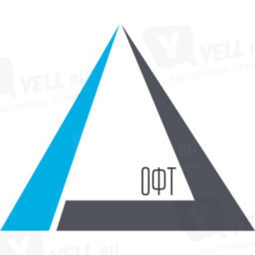 ООО Офисные технологии фото 1