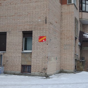 Невский Гранит на Лёни Голикова фото 2