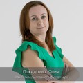 Фотография специалиста Пожидаева Юлия
