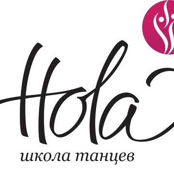 ХОЛА фото 1