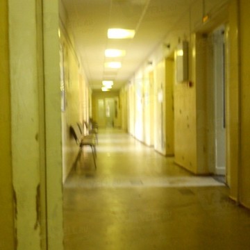 Городская поликлиника №43 на Ленинском проспекте фото 1