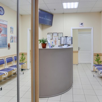 Медицинский центр Ваше здоровье плюс фото 1