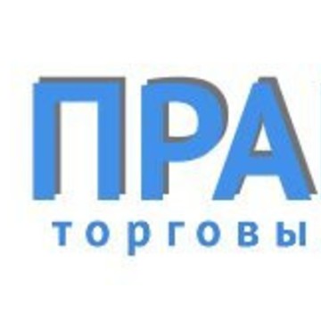 Торговый Дом Прайм фото 1