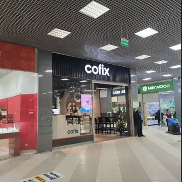 Кофейня фиксированной цены Cofix фото 1