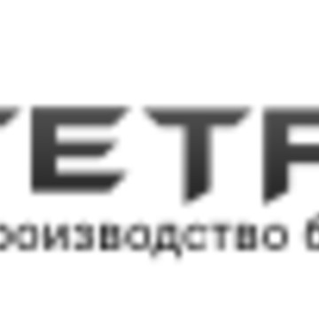 Компания Тетракон фото 1