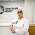 Фотография специалиста Хатуева Зара Асвадовна