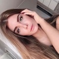 Фотография специалиста Ушканова Виктория Анатольевна