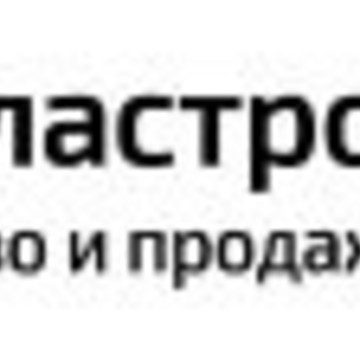 Компания Туластройматериалы на проспекте Ленина фото 1