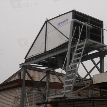 Инженерный Центр ВК фото 1