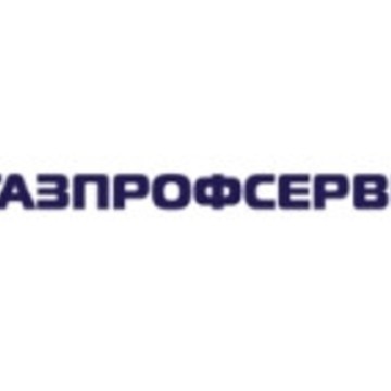 Компания ГАЗПРОФСЕРВИС фото 1
