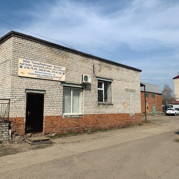 Торговая компания ТехноРемСтрой-Казань на Магистральной улице фото 1