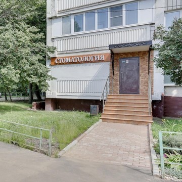 Стоматологическая клиника Композит фото 1