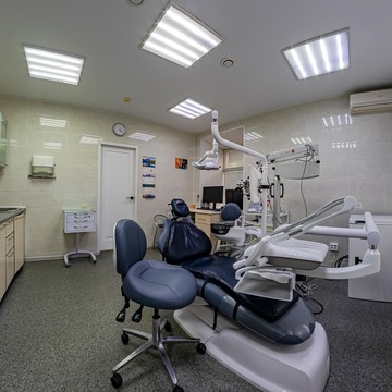 Премьер Стоматология фото 1