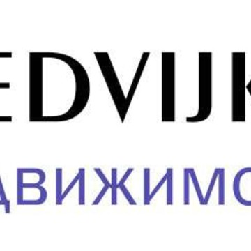 Компания NEDVIJKE.RU на Пресненской набережной фото 1