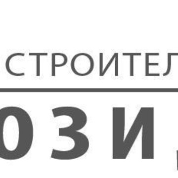 СК Созидание фото 1