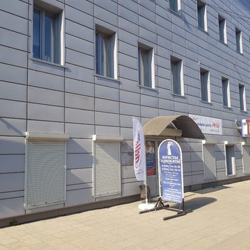 Юридическая компания Адвокаты Юристы на Рабочей улице фото 2