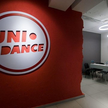 Школа танцев UNI-DANCE в ТЦ Квадрат фото 1