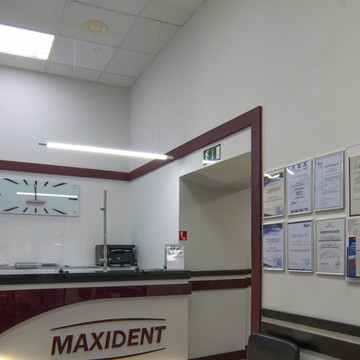 Стоматологическая клиника Maxident на улице Гончарова фото 1