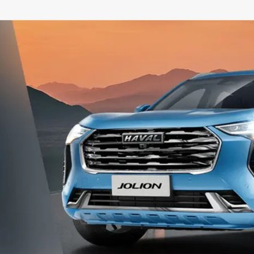 Независимость фото 2