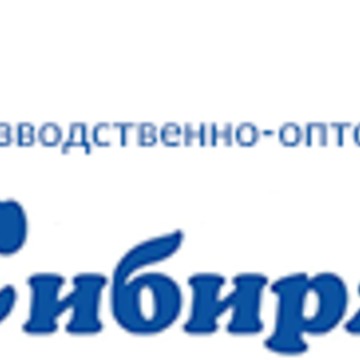 Сибирячок на улице Мира фото 1
