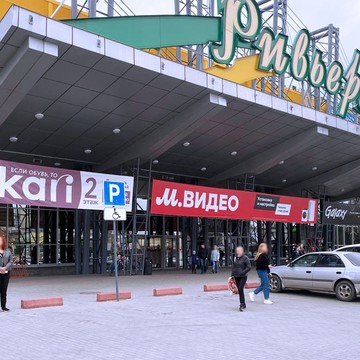 Сервисный центр Pedant.ru фото 2