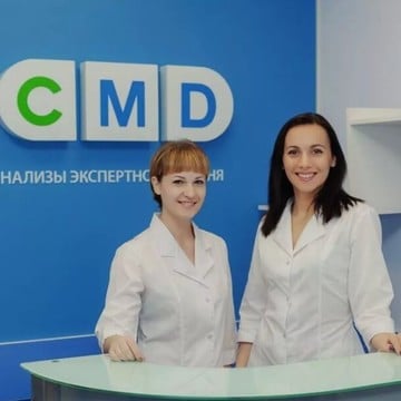 Центр молекулярной диагностики CMD в Чехове фото 2