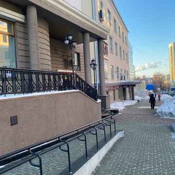 Финансово-юридический центр фото 3