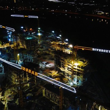 Компания высотных работ MosAlpGroup на улице Земляной Вал фото 1