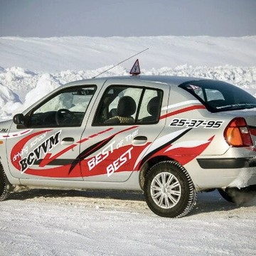 Автошкола Барнаульский центр Высшего Водительского Мастерства в Барнауле фото 2