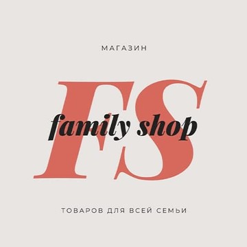 Интернет магазин женской и мужской одежды Family Shop фото 1