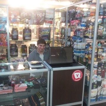 Muscle shop на Революционной улице фото 1