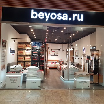 beyosa на Тракторной улице фото 2