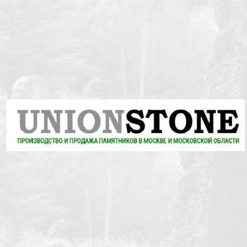Union-Stone, компания по производству и установке мемориальных надгробных памятников фото 1