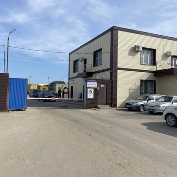 Торговая компания ТехноРемСтрой-Казань на улице Автосервисная фото 1