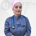 Фотография специалиста Магомедова Джамиля Магомедовна