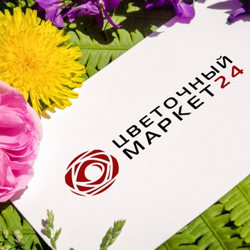 Цветочный Маркет 24 в Видном на проспекте Ленинского Комсомола фото 2
