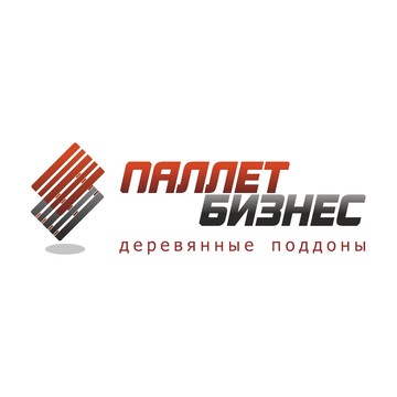 Паллет Бизнес, Балашиха фото 1
