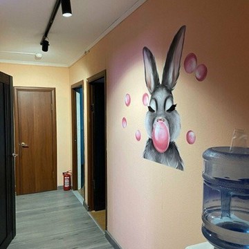 Центр развития Хэппи Банни фото 3