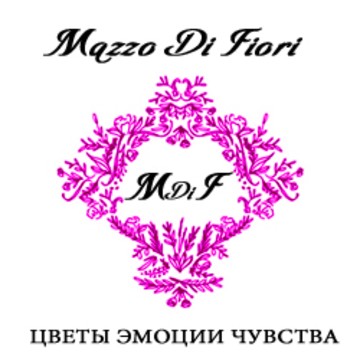 Mazzo Di Fiori фото 1