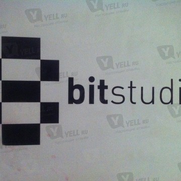 8bit studio фото 1