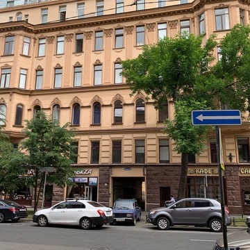Компания ИТ Систем фото 1