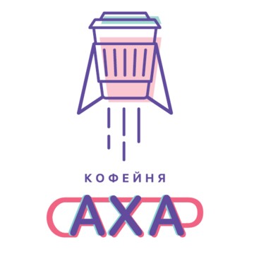 Кофейня Сахар на Свято-Троицком бульваре фото 1