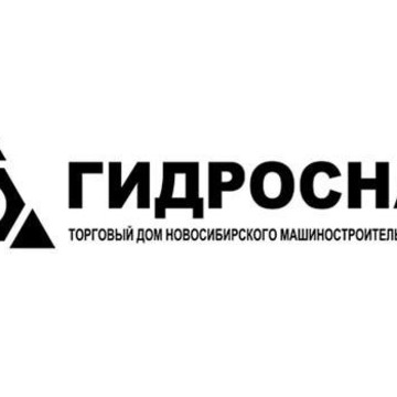 Компания Гидроснаб фото 1